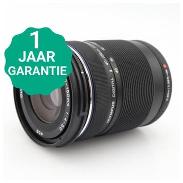 Olympus M.Zuiko Digital ED 40-150mm f/4-5.6 R | Tweedehands, Verzenden, Zo goed als nieuw