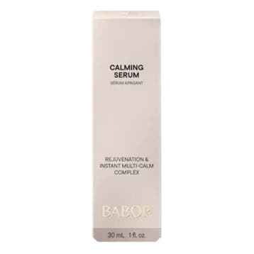 BABOR Skinovage Calming Serum, Verzenden, Gel, Wax, Haarlak of Mousse