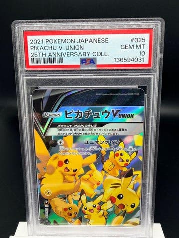Pokémon - 1 Graded card - Pikachu V-UNION - 025/028 - PSA 10, Nieuw