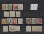 Autriche 1867/1883 - Collection autrichienne de lépoque