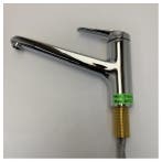 Bieden: KWC Adrena Single Lever Kitchen Mixer Tab Chrome -, Ophalen of Verzenden, Nieuw