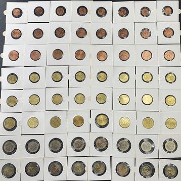 Europa. Series 1 Cent - 2 Euro 2016/2023 (8 series) (Zonder