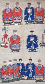 Exquisite Ancestor Painting - Chinese school - China - Qing, Antiek en Kunst