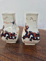 Keller & Guérin Luneville - Vase - Faïence - Paire de vases, Antiquités & Art