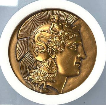 Japan. Medal 1984 - 113th Coinage Trial (Zonder, Postzegels en Munten