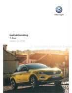 2019 VOLKSWAGEN T-ROC INSTRUCTIEBOEKJE DEENS, Autos : Divers, Modes d'emploi & Notices d'utilisation