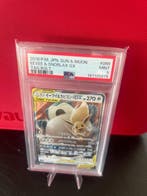 Pokémon - 1 Graded card - Eevee & Snorlax GX 066, Nieuw