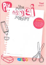 Pit Taal Mijn groei schrift groep 5 (per stuk), Verzenden, Nieuw