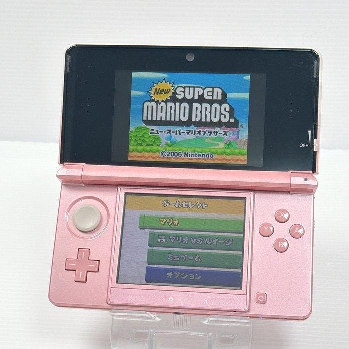 Nintendo - 3DS - Nintendo 3DS Misty Pink CTR-001 JPN, Consoles de jeu & Jeux vidéo, Consoles de jeu | Accessoires Autre