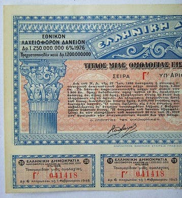 Themacollectie - Griekenland 1926 – obligatiecertificaat –