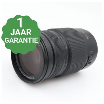 Panasonic Lumix G Vario 100-300mm f/4-5.6 Power OIS II |, Verzenden, Zo goed als nieuw, Panasonic