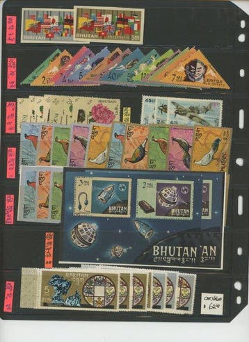 Bhoutan - Bhoutan - Issu dun stock marchand, bel ensemble