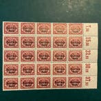 Empire allemand 1920 - Service : unité de 75 Pf avec cinq, Gestempeld