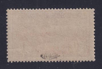 France 1918 - Orphelins n° 154 Neuf**, bon centrage, signé, Gestempeld