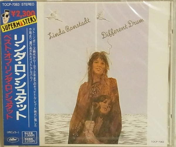 Linda Ronstadt - Different Drum, Cd's en Dvd's, Cd's | Pop, Gebruikt, Verzenden