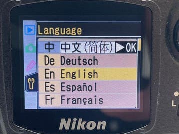 Nikon D70 CCD Sensor + AF-S Nikkor 3.5-4.5/18-70mm G ED +, Nieuw