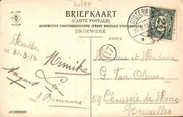 Nederland - Oisterwijk - Ansichtkaart (125) - 1900-1999, Verzamelen, Postkaarten | Buitenland, Gelopen
