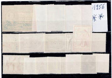 Belgique 1955 - année entièrement selon le catalogue OBP,, Gestempeld