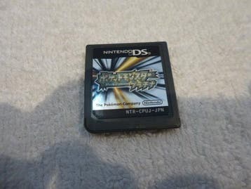 Nintendo - DS - Pokémon Diamond, Pokémon Platinum, Pokémon, Nieuw