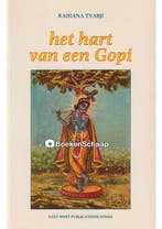 Het hart van een Gopi, Verzenden, Gelezen
