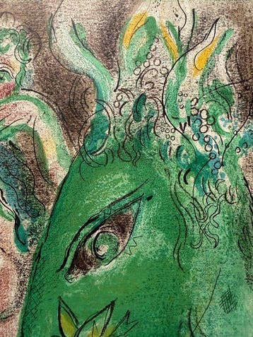 Marc Chagall (1887-1985) - Adam et Ève au paradis, Antiquités & Art