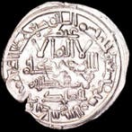 . Al Andalus - Kalifaat Hisam II. Dirham AH 396 (1006 A.D.)