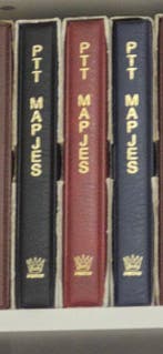 Nederland 1999/1999 - 12 Importa PTT-mapjes albums met hoes, Gestempeld