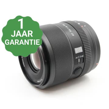 Viltrox AF 55mm f/1.8 EVO Sony FE | Tweedehands, Verzenden, Zo goed als nieuw