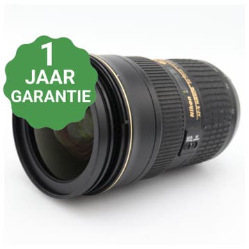 Nikon AF-S 24-70mm F/2.8G ED | Tweedehands, Verzenden, Zo goed als nieuw