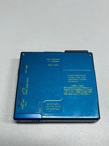 Sony - MZ-E77 Draagbare minidisc-speler