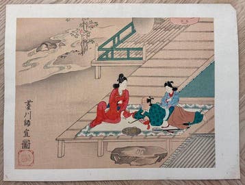 (Kawadoko no Suzumi) – Verkoeling op het