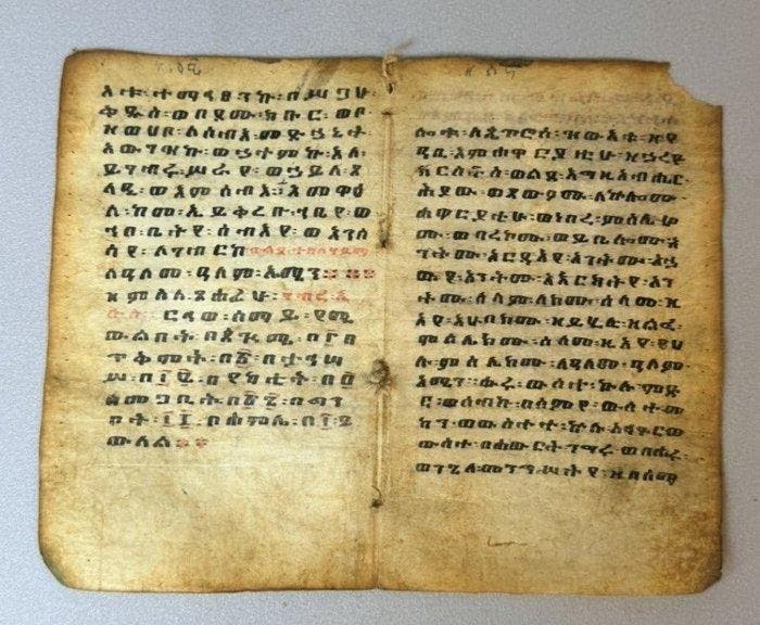 Religieuze Ge,ez manuscript op perkament - Mäaf Qddus., Antiek en Kunst, Kunst | Niet-Westerse kunst