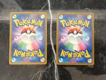 Pokémon - 2 Card - Lugia, Gengar Full art - Sword & Shield, Nieuw