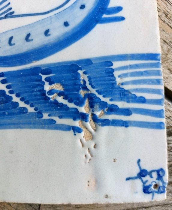 Carreau - Monstre marin, dragon. - 1750-1800, Antiquités & Art, Antiquités | Verre & Cristal