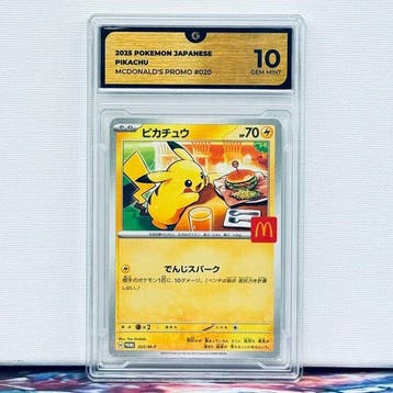 Pokémon Graded card - PIKACHU 020 - Pokémon - GG 10, Nieuw