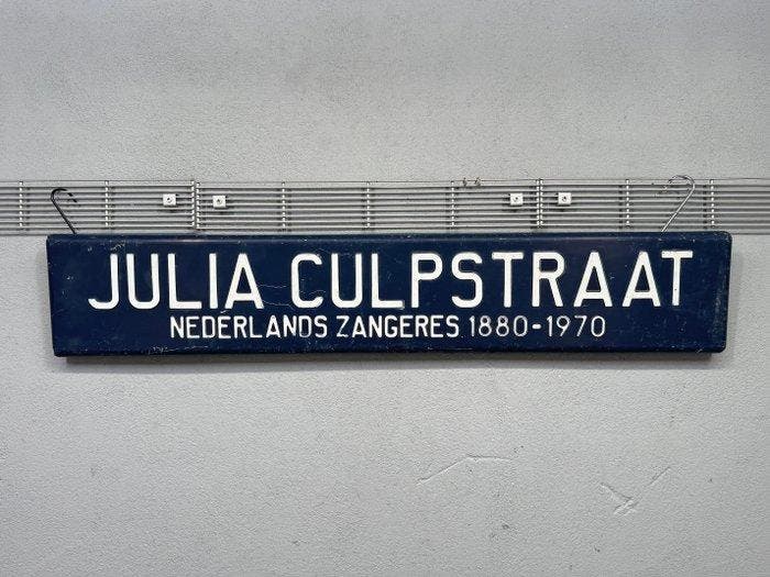 Bord - Metaal - Straatnaambord, Antiek en Kunst, Antiek | Wandborden en Tegels