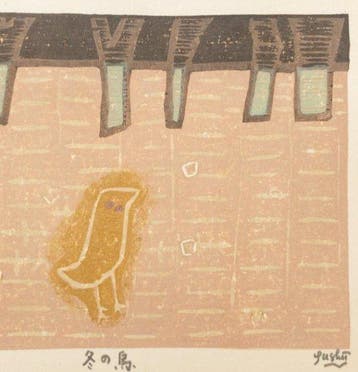 Winter Bird - Gashu Fukami (XX-XXI) - Japan (Zonder, Antiek en Kunst