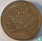 Centraal-Afrikaanse Republiek 500 francs 1985 (proefslag), Postzegels en Munten, Munten | Afrika, Verzenden, Overige landen, Losse munt