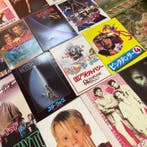 Movie Pamphlet Collection (20 pcs) — Vintage Japanese Cinema, Nieuw