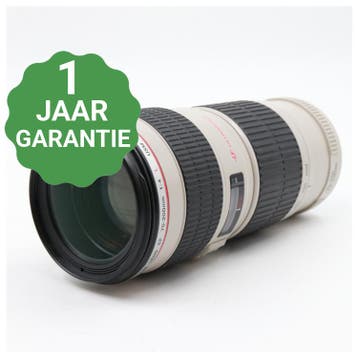 Canon EF 70-200mm F/4 L USM | Tweedehands, Verzenden, Zo goed als nieuw
