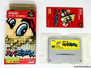 Super Famicom - Mario Picross, Verzenden