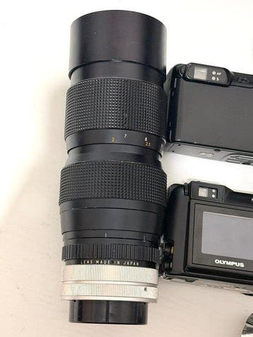 Vintage Retro Camera Lot - Pentax Espio 115M, Olympus, Nieuw