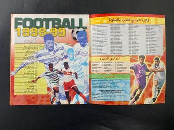 1998/99 Panini Complete Sticker Album Football 1998-99, Collections