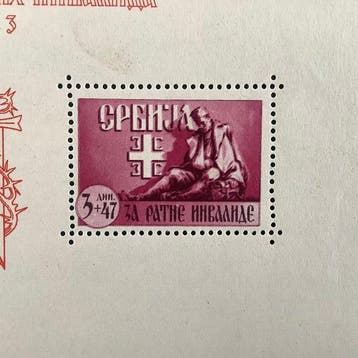 Duitse Rijk - bezetting van Servië (1941-1944) 1943 -, Gestempeld