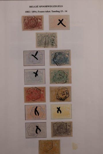 België 1879/2001 - Gevorderde collectie