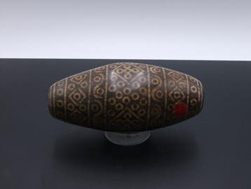 Vrije vorm - Hoogte: 9 cm - Breedte: 20 cm- 2339 g - (1)