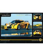 2006 LOTUS EXIGE CUP 255 LEAFLET ENGELS, Ophalen of Verzenden, Nieuw