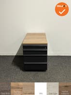 Ladeblok - 57x42x76cm - Antraciet - 4 lades - kunststof - to, Werkplek, Ophalen of Verzenden, Gebruikt, Kast