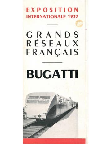 1937 BUGATTI EXPOSITION INTERNATIONALE BROCHURE