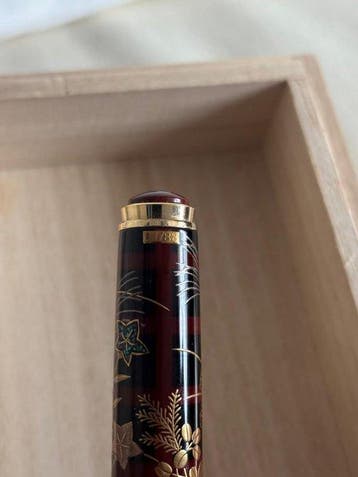 Pelikan - M1000 - Stylo à plume